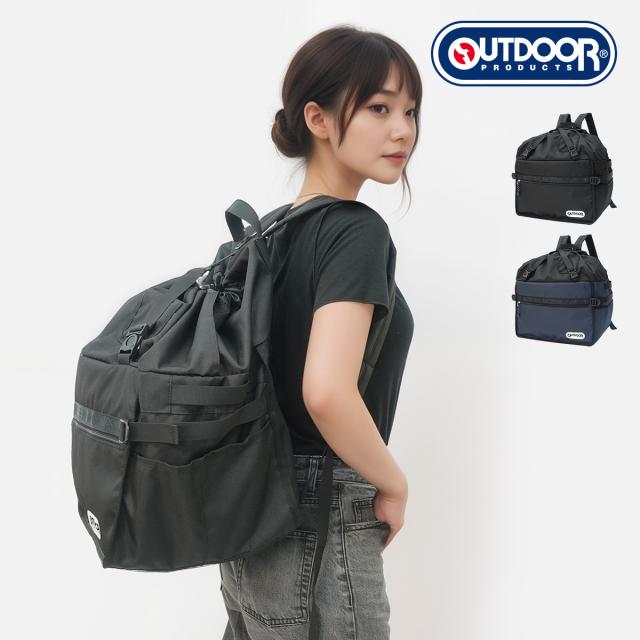 アウトドアプロダクツ バッグ レジカゴ 対応型 リュック 自立 底板 大容量 抗菌 保冷剤ポケット付 バスケット OUTDOOR PRODUCTS エコバッグ 買い物 60L