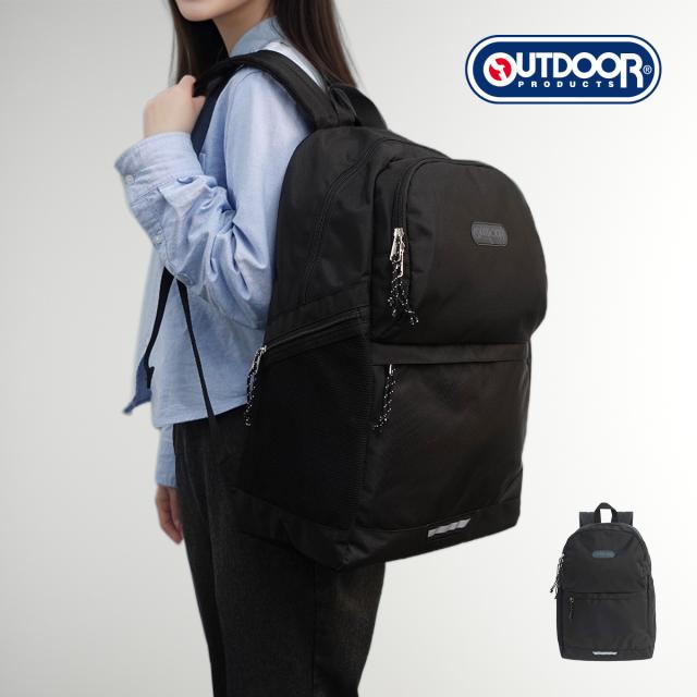 アウトドアプロダクツ 22469129 デイパック 大容量 通勤 通学 部活 バックパック オニキス PC収納 24L OUTDOOR PRODUCTS