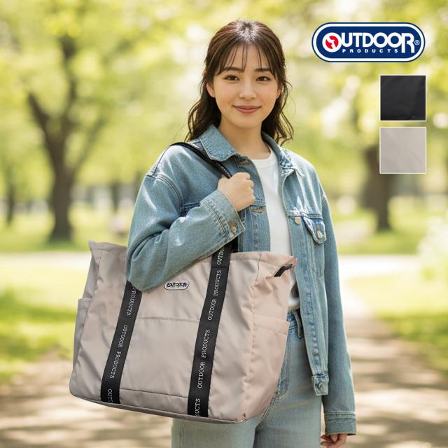 アウトドアプロダクツ 22469152 トートバッグ ショルダーバッグ レディース メンズ ラスターツイル ロゴプリント 軽量 大容量 28L A4収納 通勤 通学 OUTDOOR PRODUCTS