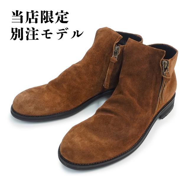 アルジス ARGIS 当店別注モデル メンズ ブーツ シューズ 62206GF マルーン スエード 日本製 タンクソール ダブルジップブーツ 本革
