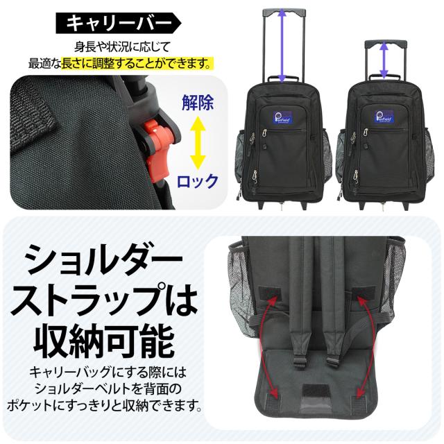 ペンフィールド Penfield 20269505 キャリーリュック リュック キャリーバッグ 2WAY 大容量 拡張機能 旅行 ブラック 機内 42L 32L_5