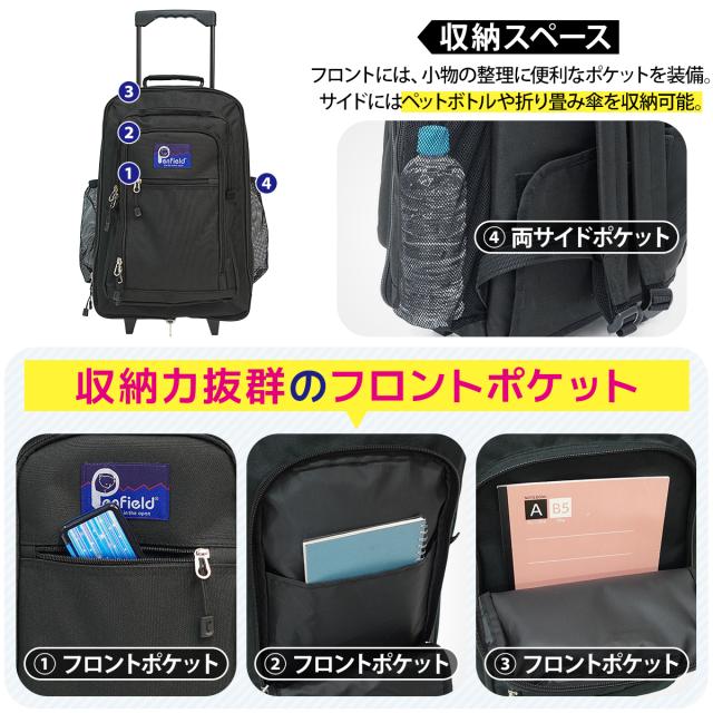 ペンフィールド Penfield 20269505 キャリーリュック リュック キャリーバッグ 2WAY 大容量 拡張機能 旅行 ブラック 機内 42L 32L_6