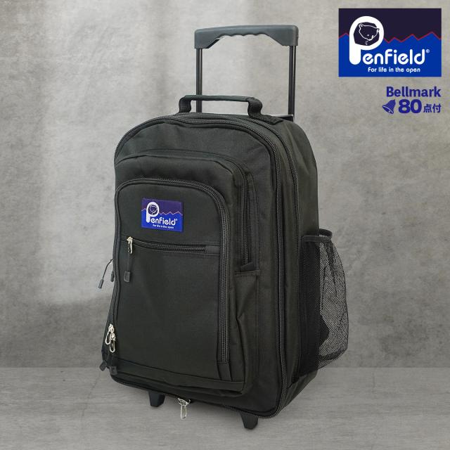 ペンフィールド Penfield 20269505 キャリーリュック リュック