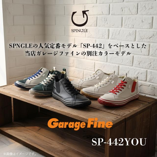 SPINGLE スピングル スニーカー レディース SP-442 YOU ダークグレー 当店別注 限定 カンガルーレザー 日本製 スピングルムーブ プレゼント_1