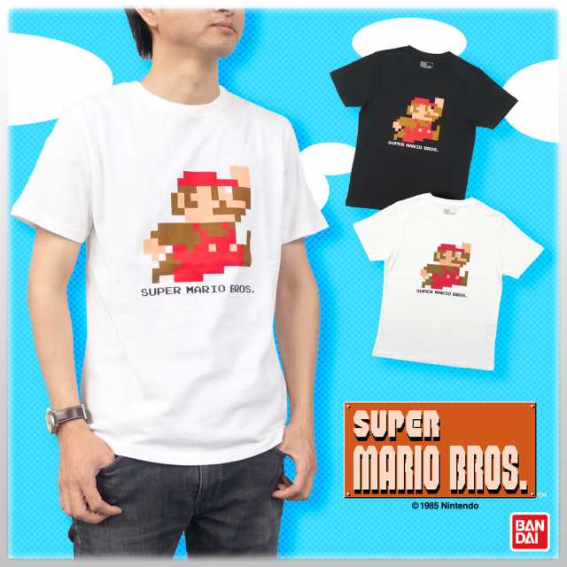 スーパーマリオ ブラザーズ Tシャツ 22803457 メンズ ドット マリオ ジャンプ Tシャツ ホワイト ブラック 半袖の通販はau PAY  マーケット - ガレージファイン au PAY マーケット店 | au PAY マーケット－通販サイト