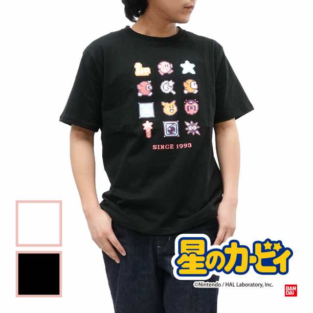 星のカービィ 22863110 メンズ レディース カービィ ドットアイコン Tシャツ グッズ 服 カービイ 半袖 ブラック ホワイト S M L  XL｜au PAY マーケット