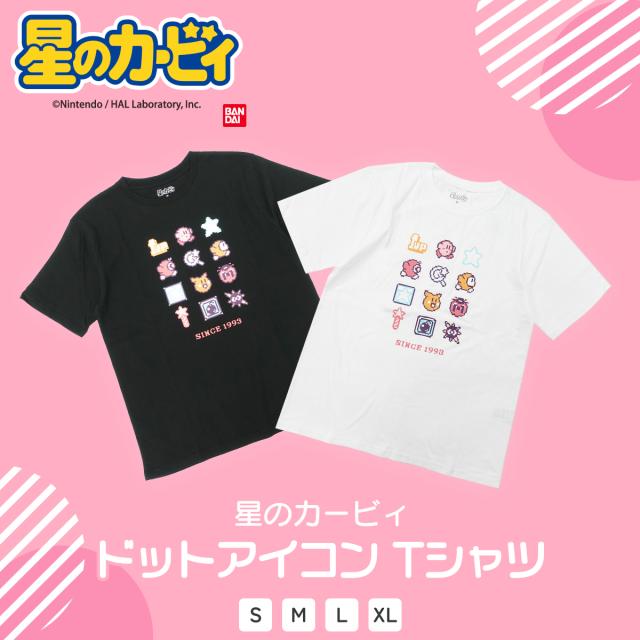 星のカービィ まとめ カービィ ぬいぐるみ Tシャツ フィギュア 缶