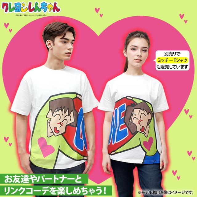 クレヨンしんちゃん 22863171 Tシャツ メンズ 半袖 しんちゃん