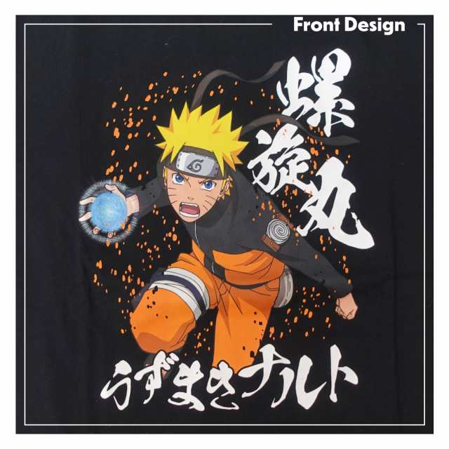 NARUTO ナルト 22863200 うずまきナルト 螺旋丸 疾風伝 Tシャツ 半袖