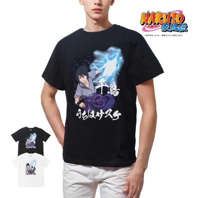 NARUTO ナルト 22863201 うちはサスケ 千鳥 疾風伝 Tシャツ 半袖 黒 白