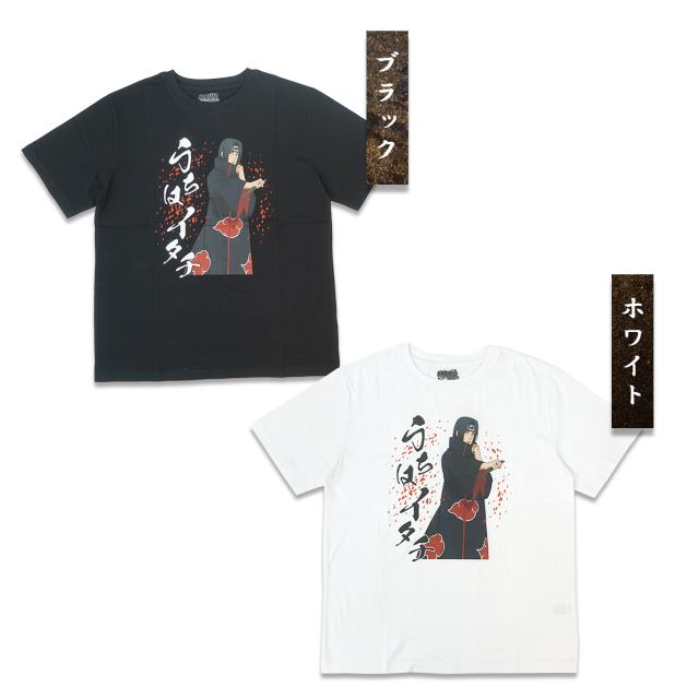 NARUTO ナルト 疾風伝 Tシャツ 22863245 うちはイタチ 半袖 ブラック
