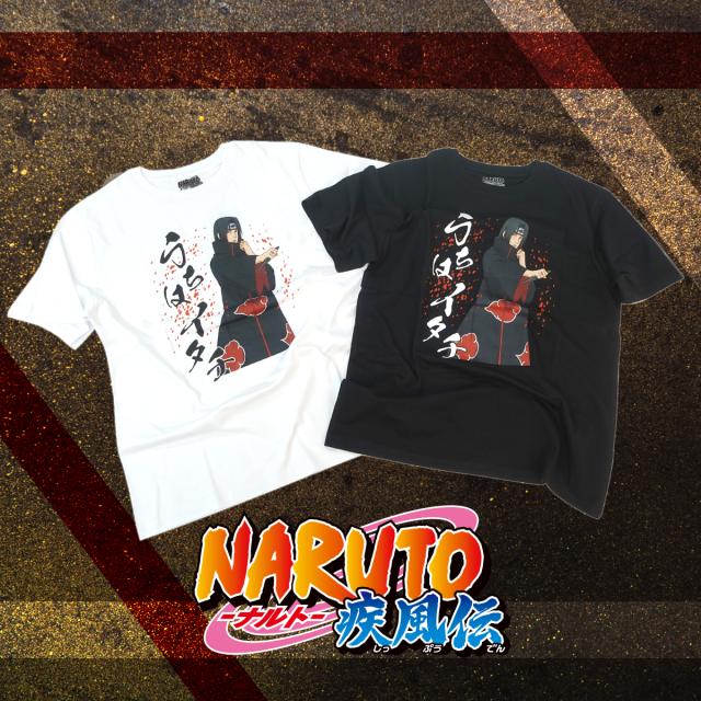 NARUTO ナルト 疾風伝 Tシャツ 22863245 うちはイタチ 半袖 ブラック 