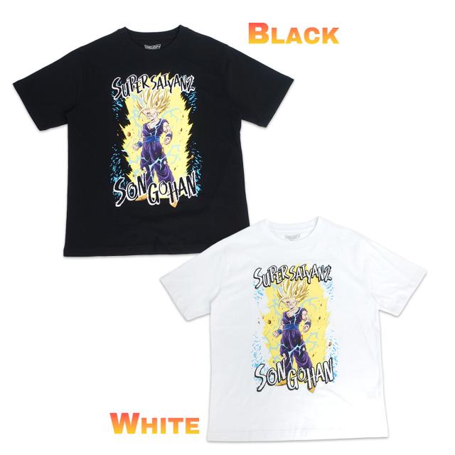 ドラゴンボール Z Tシャツ 22863299 超サイヤ人 悟飯 半袖 黒 白