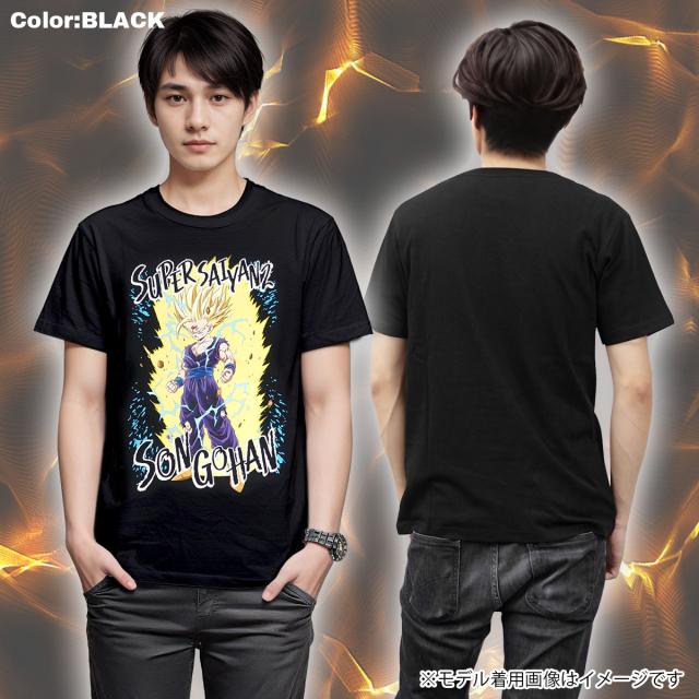 ドラゴンボール Z Tシャツ 22863299 超サイヤ人 悟飯 半袖 黒 白