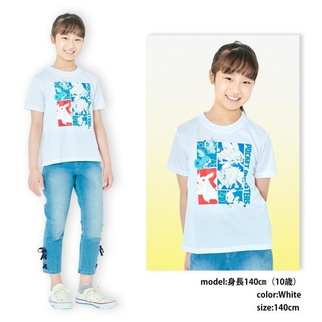 ポケットモンスター ポケモン Pokemon グッズ 服 子供服 キッズ ポケットモンスター Tシャツ 吸汗速乾 スポーツ ピカチュウ サルノリ ヒの通販はau Pay マーケット ガレージファイン Au Pay マーケット店 ポケットモンスター ポケモン Pokemon グッズ 服 子供服 キッズ ポケットモンスター Tシャツ 吸汗速乾 スポーツ ピカチュウ サルノリ ヒの通販はau Pay マーケット ガレージファイン Au Pay マーケット店