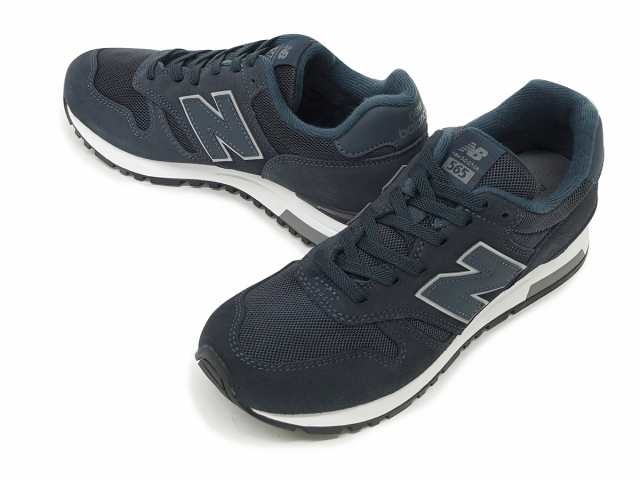 new balance cn