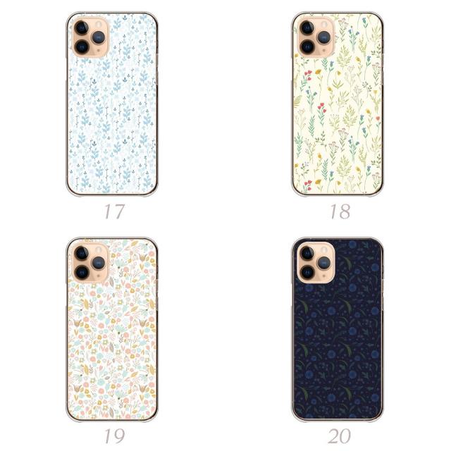 スマホケース Iphone Xr Iphonexr ケース ハードケース 花柄 小さめ フラワー ボタニカル 大人可愛い 北欧 アイフォンxr ケースの通販はau Pay マーケット Plumeria19