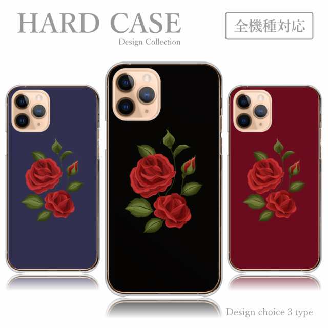 スマホケース Iphone11 Pro Iphone 11pro ケース ハードケース 韓国 刺繍風 イラスト 薔薇 バラ ワンポイント アイフォン11 プロ ケースの通販はau Pay マーケット Plumeria19