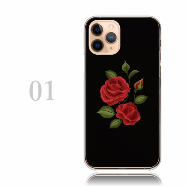 スマホケース Iphone 11 Iphone11 ケース ハードケース 韓国 刺繍風 イラスト 薔薇 バラ ワンポイント アイフォン11 ケースの通販はau Pay マーケット Plumeria19