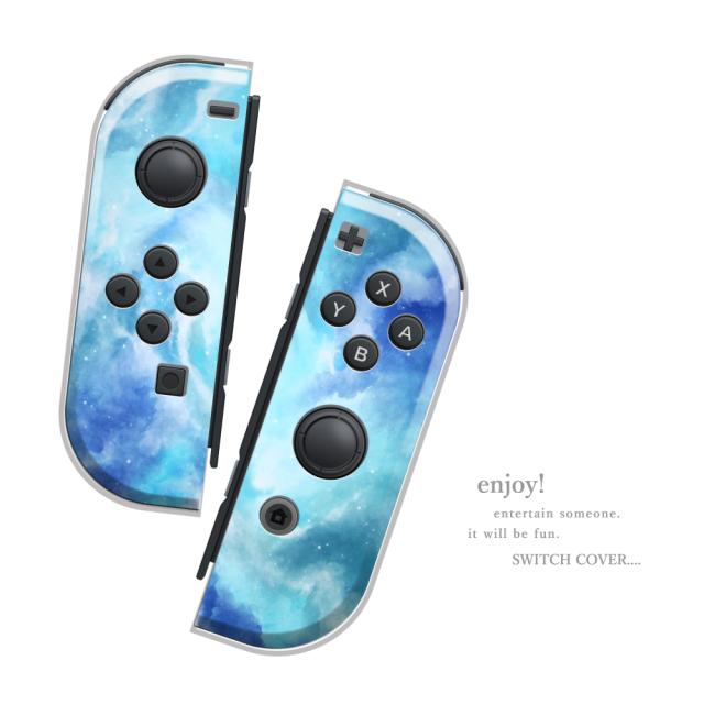任天堂スイッチ ジョイコン カバー ケース 宇宙柄 ギャラクシー デザイン お洒落 Nintendo Switch ケースの通販はau Pay マーケット Plumeria19