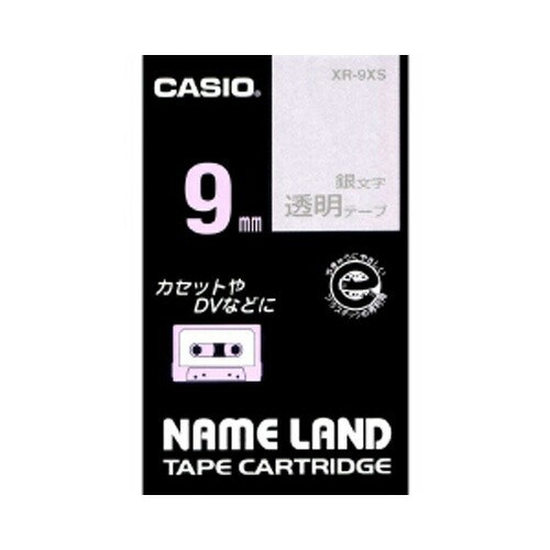 カシオ ネームランドテープ 9ｍｍ 透明／銀文字 XR-9XS