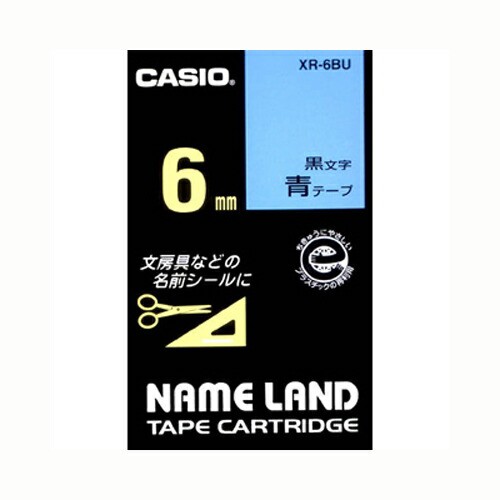 カシオ ネームランドテープ 6ｍｍ 青／黒文字 XR-6BU