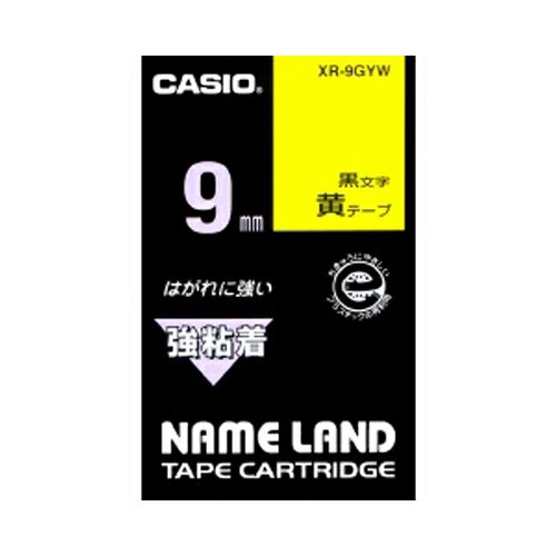 カシオ ネームランドテープ 9ｍｍ 黄／黒文字 XR-9GYW