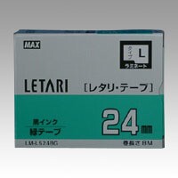 マックス レタリテープ 緑ラベル 黒文字 LM-L524BG