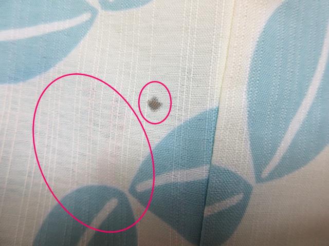 訳有り 少難あり】 着物 洗える 夏用 小紋 と 絽軽装帯 付け帯 2点