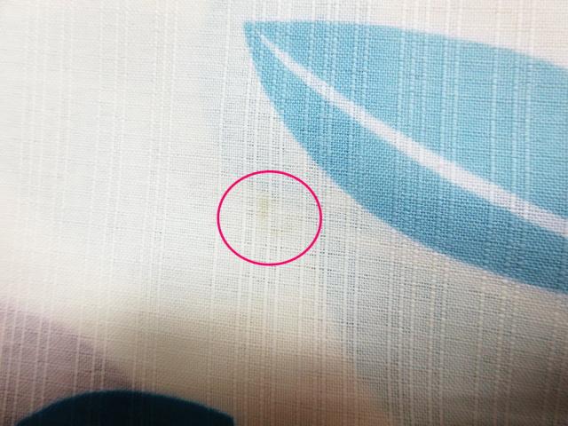 訳有り 少難あり】 着物 洗える 夏用 小紋 と 絽軽装帯 付け帯 2点