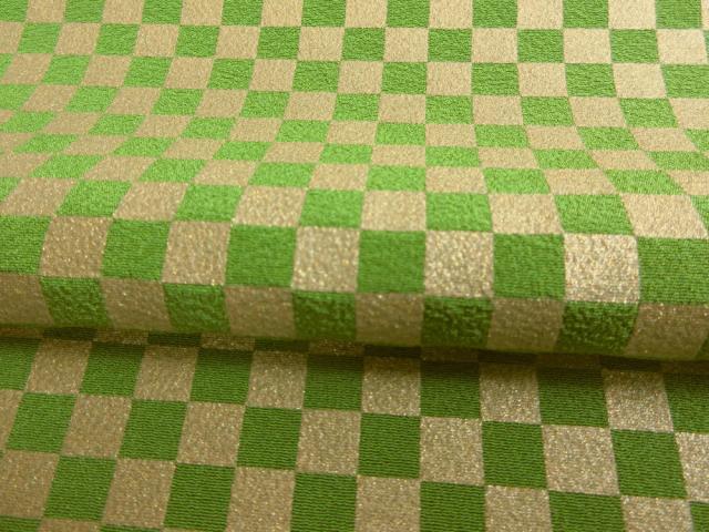 帯揚げ 帯上げ 正絹 市松柄 黄緑色金 日本製 振袖 成人式 着物 シルク