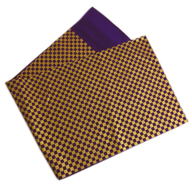 帯揚げ 帯上げ 正絹 市松柄 濃紫色金 日本製 振袖 成人式 着物 シルク 帯あげ