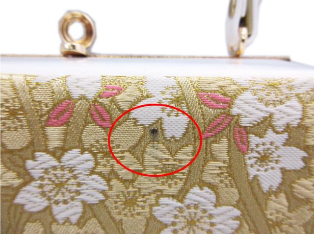 【訳有り 少難あり】 草履バッグセット 帯地 角型金糸入り金色地桜立涌 Ｌ 24.5ｃｍ 日本製 振袖 成人式 卒業式 袴 訪問着 色無地 着物 振袖用