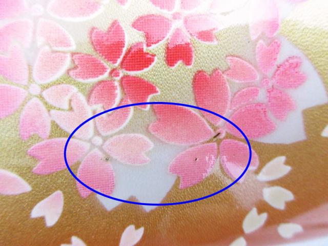 【訳有り 少難あり】 草履バッグセット 大きいサイズ ３Ｌ 26.5ｃｍ 金朱色ぼかし地桜小さくら輪 日本製 振袖 成人式 卒業式 袴 着物 振袖用 XＬ