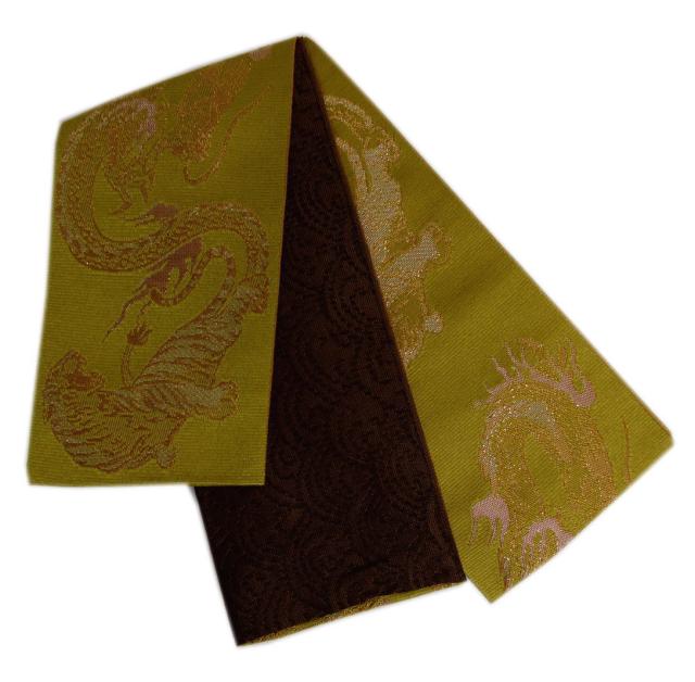 角帯 リバーシブル 小袋 メンズ 男性 金茶色地龍虎 金糸銀糸入り 日本製 浴衣 着物 粋 男物 紳士用 ゆかた きもの 両面 龍柄 虎柄 5,320円