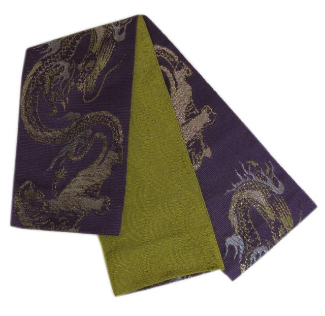 角帯 リバーシブル 小袋 メンズ 男性 濃紫色地龍虎 金糸銀糸入り 日本製 浴衣 着物 粋 男物 紳士用 ゆかた きもの 両面 龍柄 虎柄 5,152円
