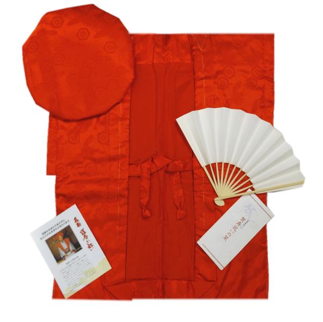 ちゃんちゃんこ 赤い 赤色 還暦祝い 60歳 綿入 3点セット 鶴と亀甲柄