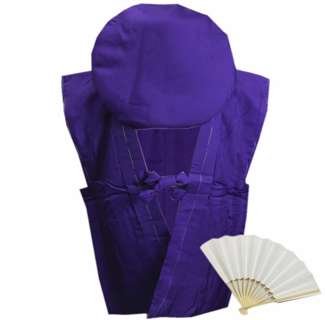 ちゃんちゃんこ 紫色 綿入 3点セット 古希 喜寿 傘寿 卒寿祝い 頭巾 白