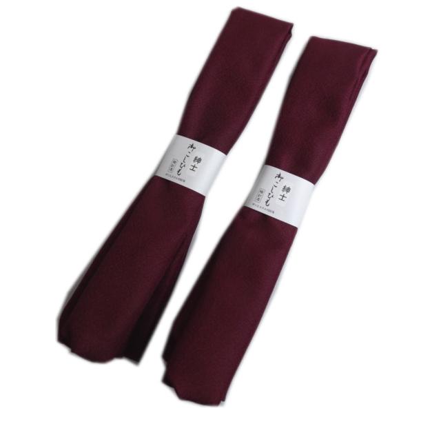 腰紐 こしひも メンズ 男物 男性 紳士用 2本セット ポリ エンジ色 和装 着物 浴衣 着付け小物の通販はau Pay マーケット 和さくら庵