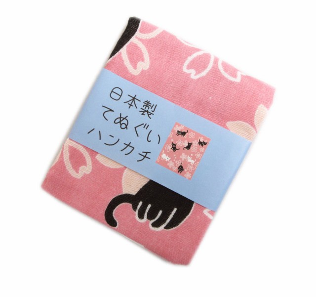 手拭い てぬぐい はんかち ピンク地桜猫ねこ 綿 日本製 和柄 女性用 レディース 着物 浴衣 ハンカチ さくら ネコの通販はau PAY マーケット  和さくら庵 au PAY マーケット店 au PAY マーケット－通販サイト