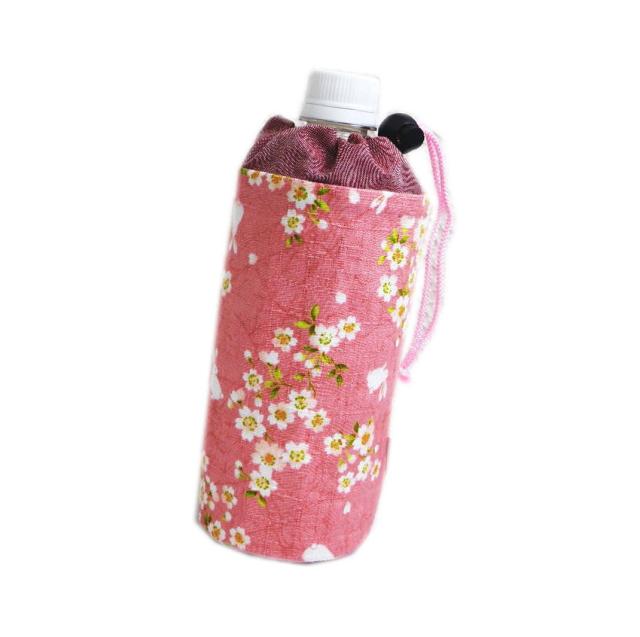 ペットボトル カバー ケース ホルダー 和柄 桜うさぎピンク 日本製 女性用 レディースの通販はau Pay マーケット 和さくら庵 ペットボトル カバー ケース ホルダー 和柄 桜うさぎピンク 日本製 女性用 レディースの通販はau Pay マーケット 和さくら庵