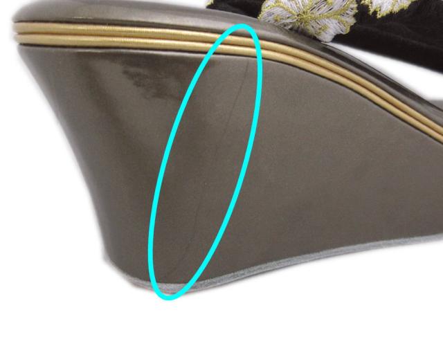 【訳有り 少難あり】 草履 ぞうり 厚底ヒール 濃渋金台黒地金糸入り八重桜刺繍鼻緒 フリー 24.5cm 振袖 成人式 卒業式 袴 着物 女性用