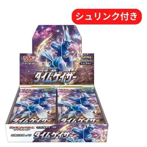 ヴァイス ガンゲイルオンライン vol.2 最大のライバル　ピトフーイ　sp カードリスト ｜ ヴァイスシュヴァルツ｜Weiβ Schwarz