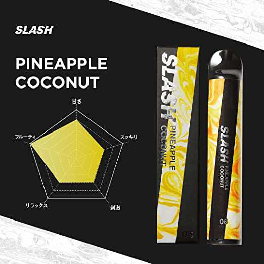 【正規販売店】 SLASH 10本セット VAPE 電子シーシャ ポケットシーシャ スラッシュ ニコチン0 タール0 持ち運びシーシャ 期間限定20％ポイント付の通販は