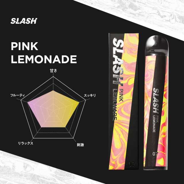 【正規販売店】 SLASH 10本セット VAPE 電子シーシャ ポケットシーシャ スラッシュ ニコチン0 タール0 持ち運びシーシャ 期間限定20％ポイント付の通販は