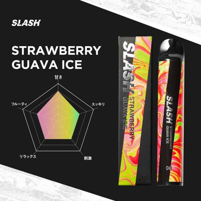 【正規販売店】 SLASH 10本セット VAPE 電子シーシャ ポケットシーシャ スラッシュ ニコチン0 タール0 持ち運びシーシャ 期間限定20％ポイント付の通販は