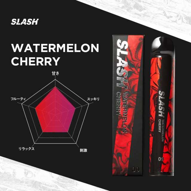 【正規販売店】 SLASH 10本セット VAPE 電子シーシャ ポケットシーシャ スラッシュ ニコチン0 タール0 持ち運びシーシャ 期間限定20％ポイント付の通販は