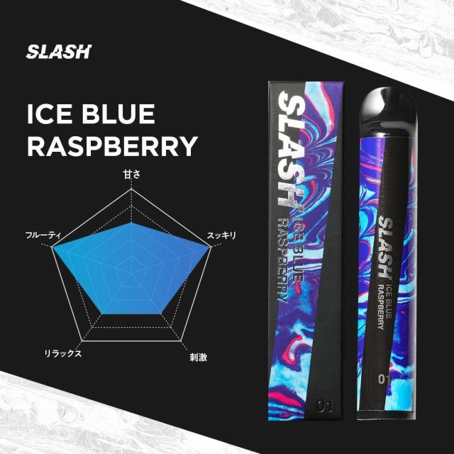 【正規販売店】 SLASH 10本セット VAPE 電子シーシャ ポケットシーシャ スラッシュ ニコチン0 タール0 持ち運びシーシャ 期間限定20％ポイント付の通販は