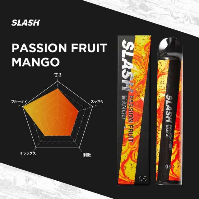 【正規販売店】 SLASH 10本セット VAPE 電子シーシャ ポケットシーシャ スラッシュ ニコチン0 タール0 持ち運びシーシャ 期間限定20％ポイント付の通販は
