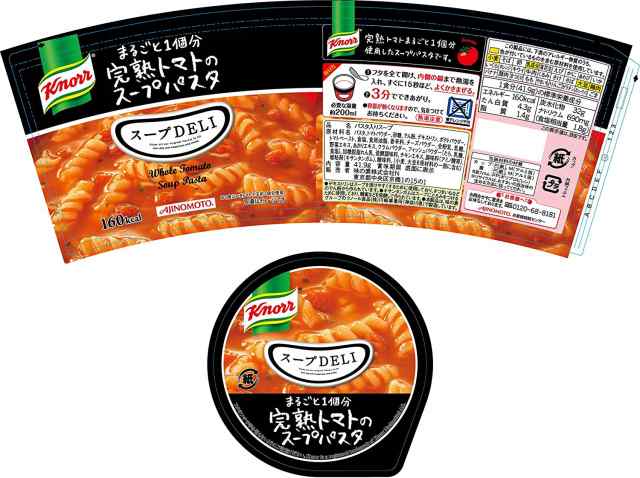 味の素　au　箱買の通販はau　インスタント　マーケット　まとめ買い　マーケット店　PAY　スープデリ【まるごと一個分完熟トマトのスープパスタ】スープDELI　PAY　au　PAY　マーケット－通販サイト　6個入りケース販売】クノール　カウカウSTORE